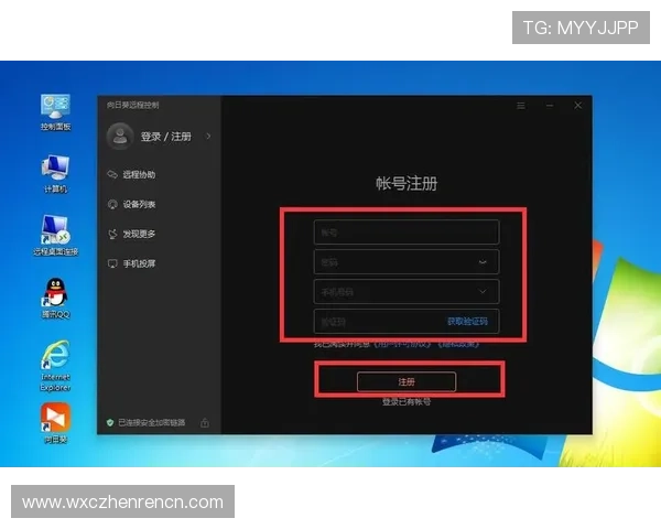 爱游戏体育登录入口在线，详细指南帮助新手快速完成登录操作