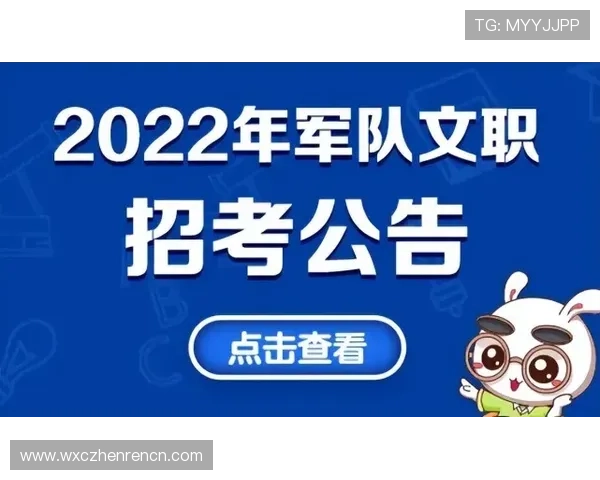 关注K8视讯官网首页的优惠活动与新人福利，抓住每次精彩娱乐机会