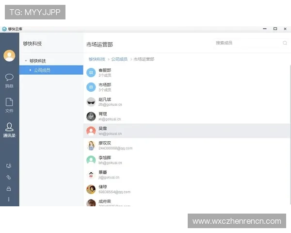 开云真人登录界面优化提升为用户带来更快捷便捷的登录体验