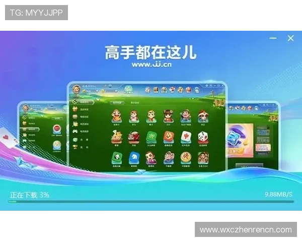 免费真人斗地主经典版本无需下载即可畅玩，丰富玩法带来极致娱乐体验