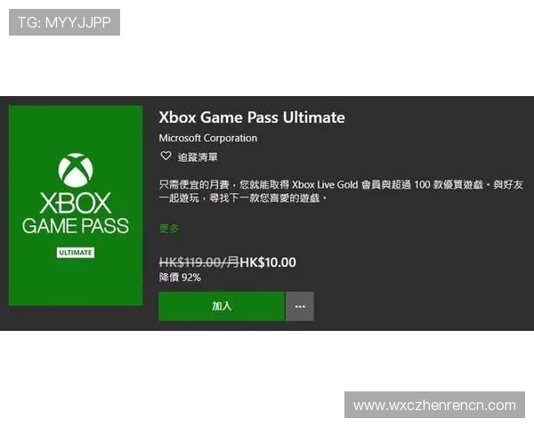如何快速实现AG真人版全站登录，优化您的游戏体验流程指南