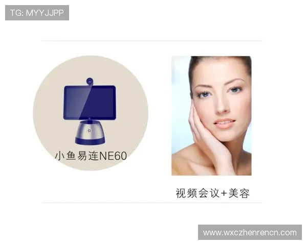 全面优化的视讯客户端下载指南，帮助用户轻松下载安装提升使用效率