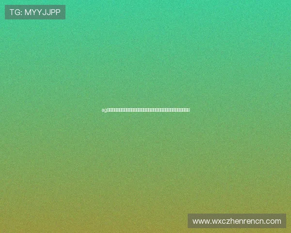 ag真人网登录线路保障世界杯期间体育直播流畅无卡顿，满足广大球迷观看需求