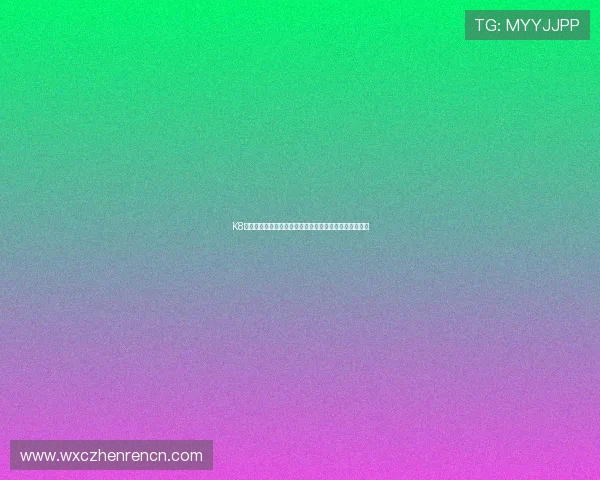 K8真人下載：世界杯期间的体育娱乐新体验与互动玩法介绍
